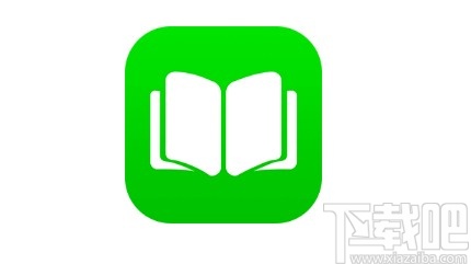 愛奇藝閱讀app設置屏幕常亮的方法