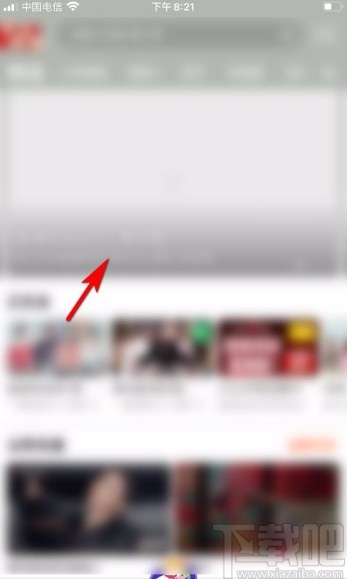 芒果TVapp將視頻轉為音頻播放的方法