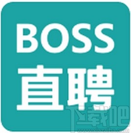 Boss直聘app綁定微信號的方法