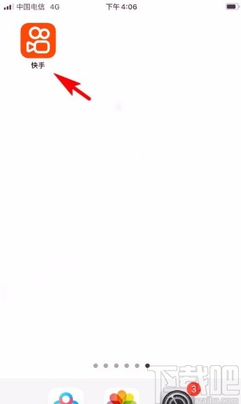 快手app發布說說的方法