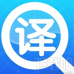 百度翻譯app取消關注的方法