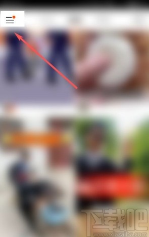 快手app設(shè)置評(píng)論權(quán)限的方法