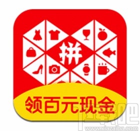 拼多多app更改性別信息的方法