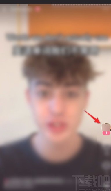 百度翻譯app關注別人的方法