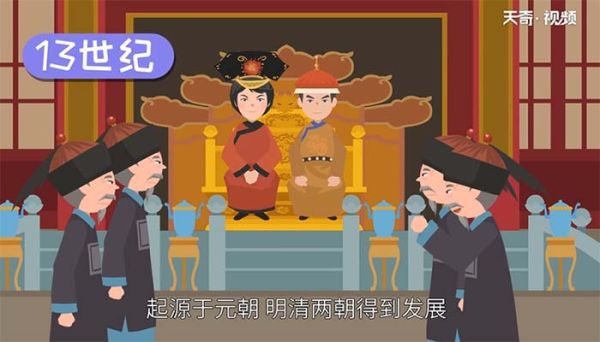 手機淘寶app反饋問題的方法