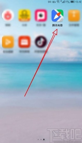 騰訊地圖app切換司機模式的方法