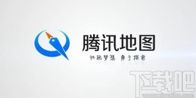 騰訊地圖app切換司機模式的方法