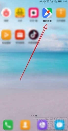 騰訊地圖app設(shè)置導(dǎo)航路線避開收費(fèi)的方法