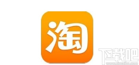 淘寶app批量刪除消息記錄的方法