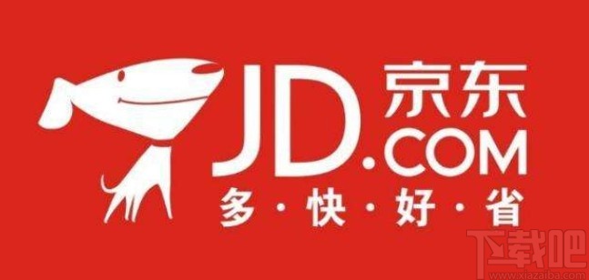 京東app查看已完成訂單的方法