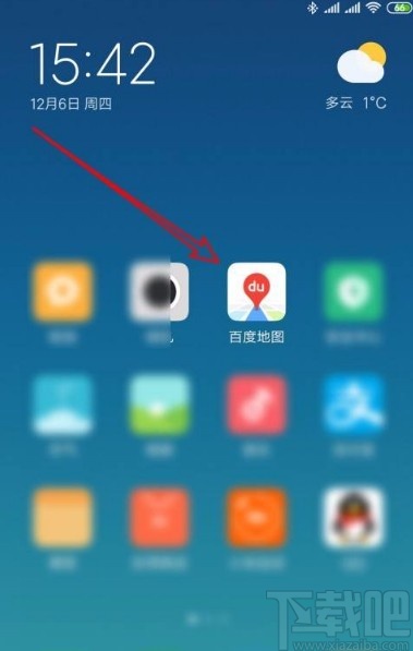 百度地圖app查看全景地圖的方法