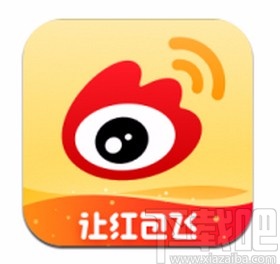 微博app查看收藏內容的方法