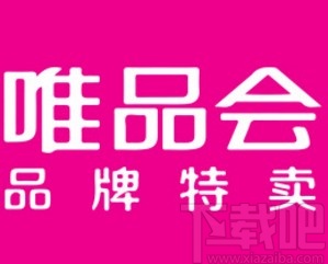 唯品會app刪除訂單的方法