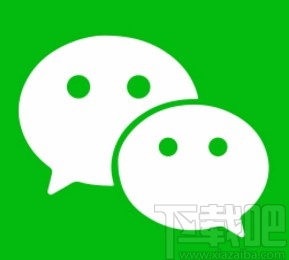 微信app注銷支付功能的方法