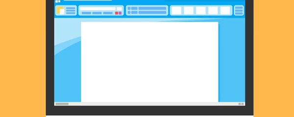 Word如何調(diào)整行間距 Word行間距調(diào)整方法