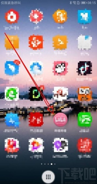 嗶哩嗶哩app開啟彈幕快捷操作的方法