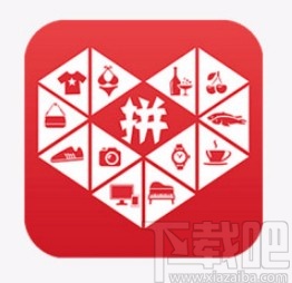拼多多app開(kāi)啟自動(dòng)免拼功能的方法