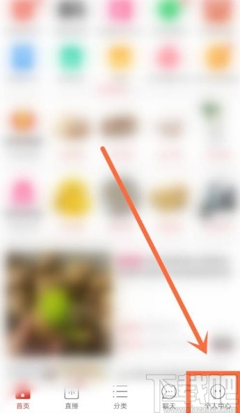 拼多多app查看賬號余額的方法