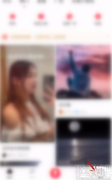 唱吧app關閉評論消息通知的方法