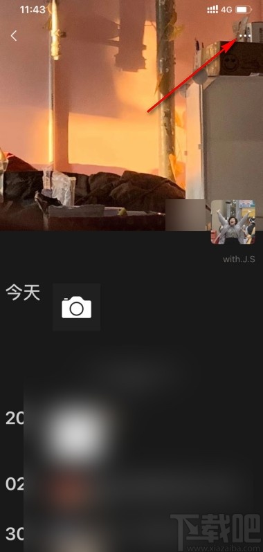 微信app關(guān)閉朋友圈評論通知的方法