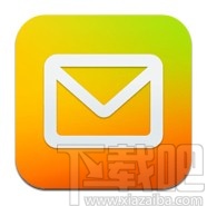 QQ郵箱app關(guān)閉企業(yè)微信顯示的方法