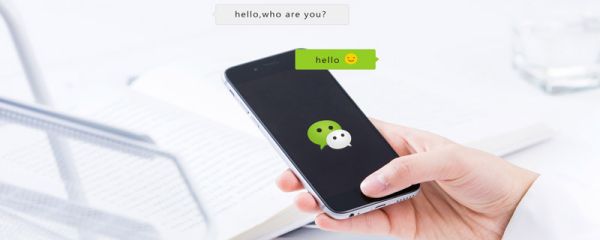 微信沒有朋友圈那一欄是怎么回事 微信沒有朋友圈那一欄是怎么回事呢