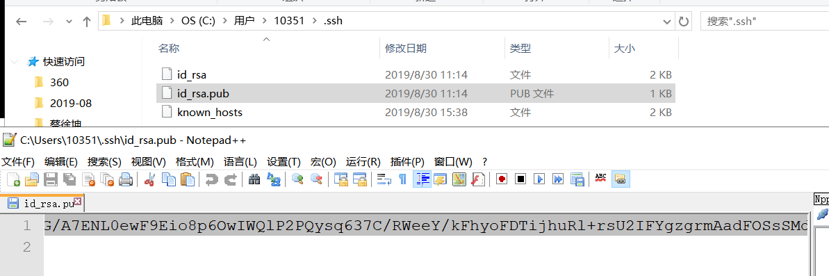 IDEA中GitLab的使用詳解