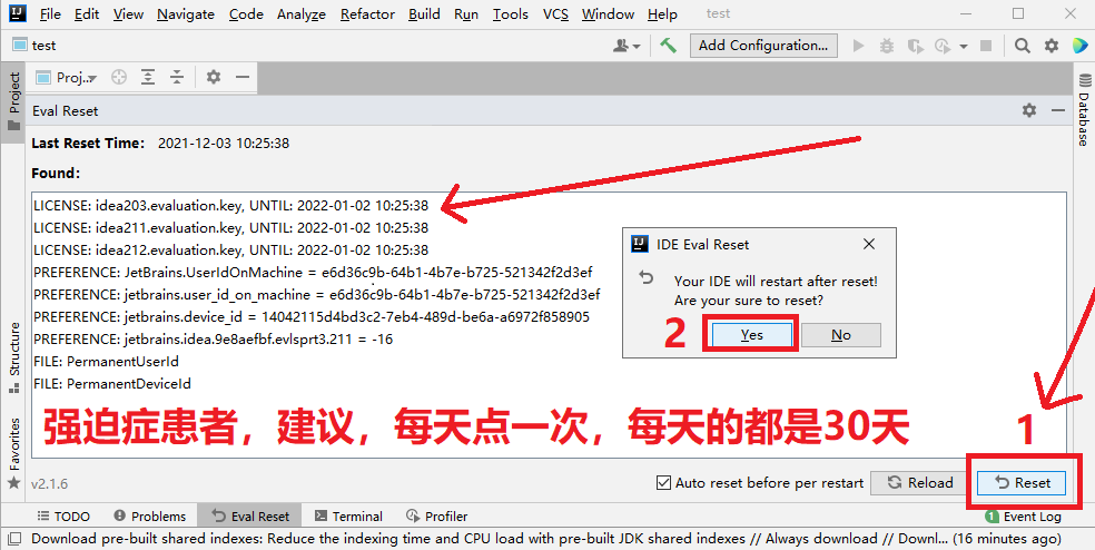 IntelliJ IDEA2021.2.3破解，IDEA 2021.2.x激活破解，2022激活持續(xù)更新