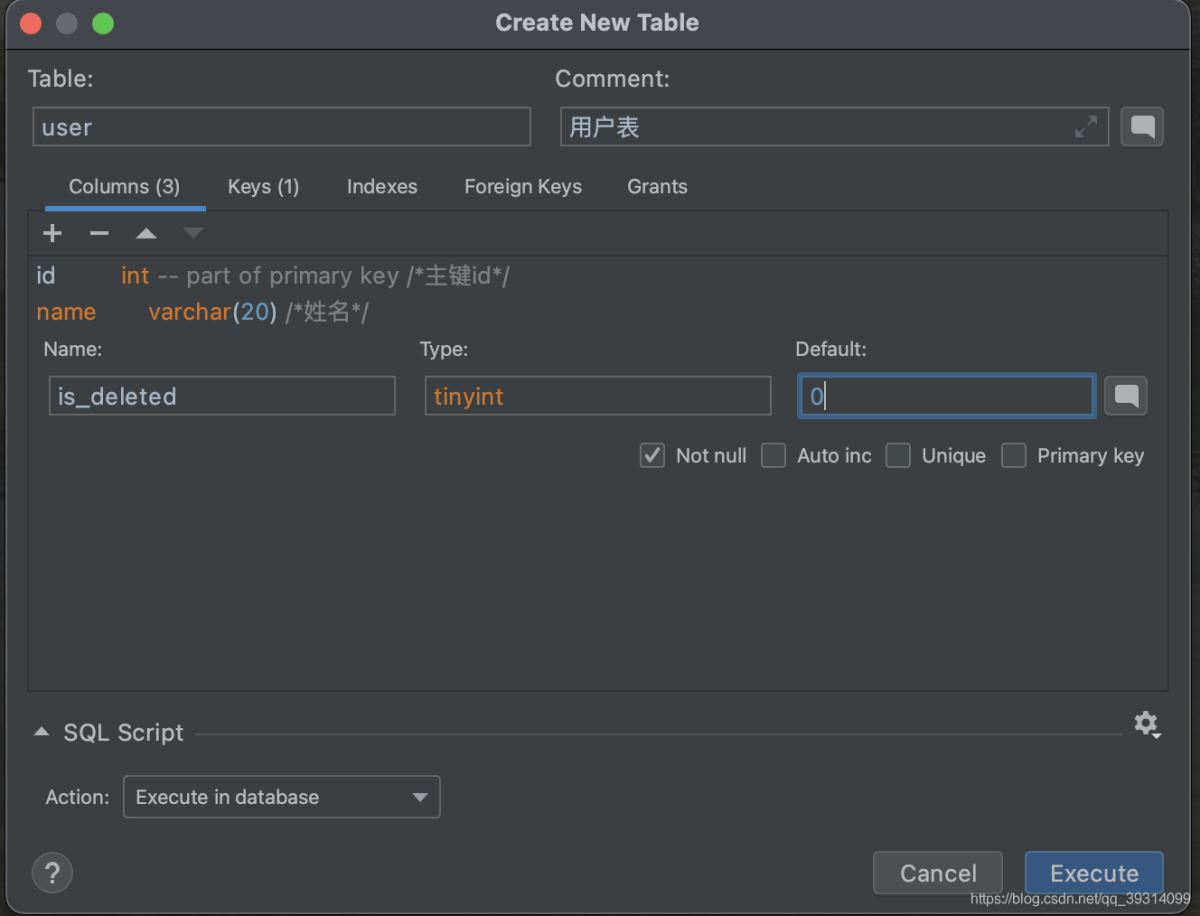 使用idea的database模塊繪制數據庫er圖的方法