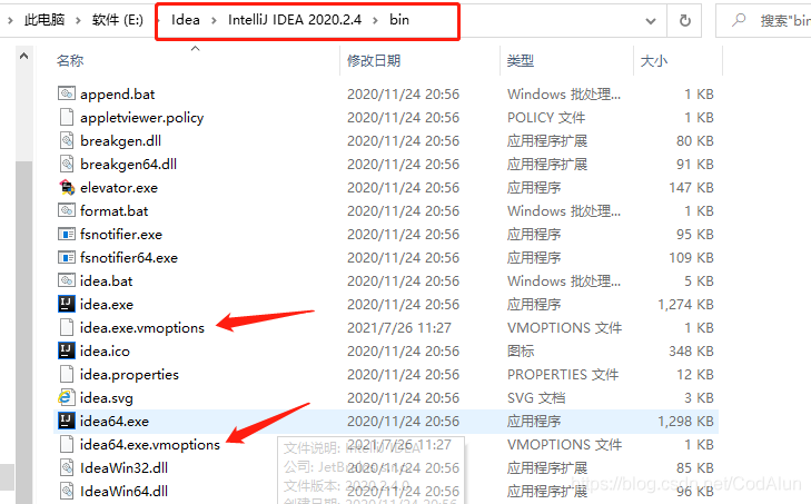 解決IDEA的Terminal中文亂碼問題