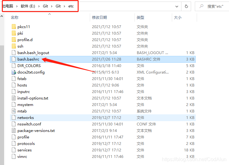 解決IDEA的Terminal中文亂碼問題