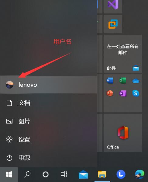 使用IDEA搭建Hadoop開發(fā)環(huán)境的操作步驟(Window10為例)