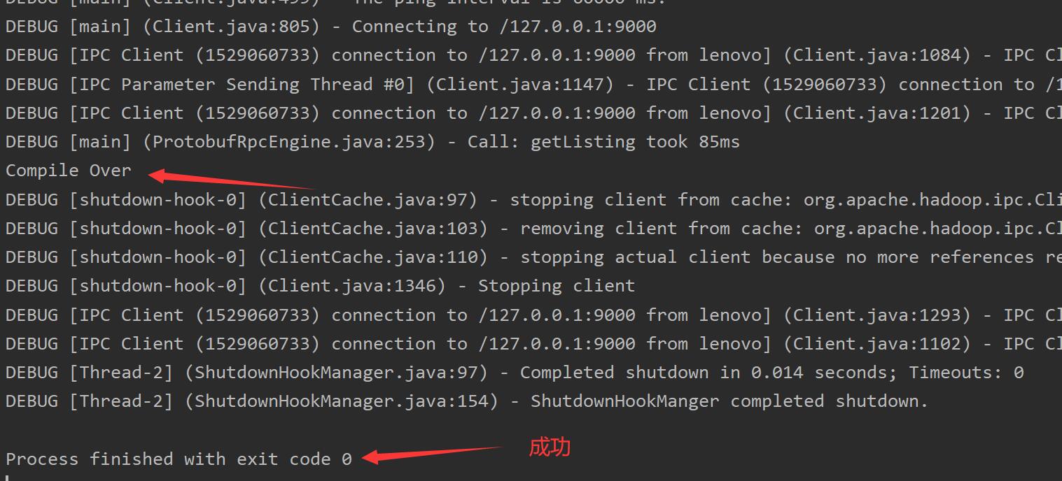 使用IDEA搭建Hadoop開發(fā)環(huán)境的操作步驟(Window10為例)