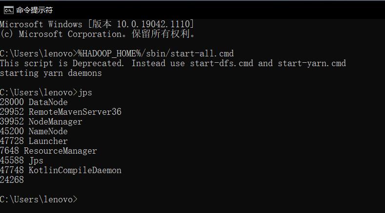 使用IDEA搭建Hadoop開發(fā)環(huán)境的操作步驟(Window10為例)