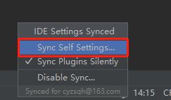 idea一招搞定同步所有配置(導入或導出所有配置)