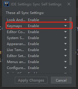idea一招搞定同步所有配置(導入或導出所有配置)