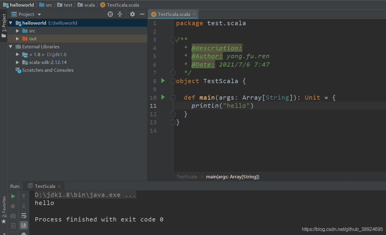 idea中如何創建scala項目