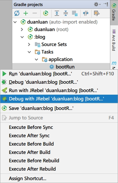 自從在 IDEA 中用了熱部署神器 JRebel 之后,開發效率提升了 10(真棒)