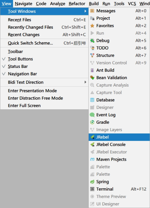 自從在 IDEA 中用了熱部署神器 JRebel 之后,開發效率提升了 10(真棒)