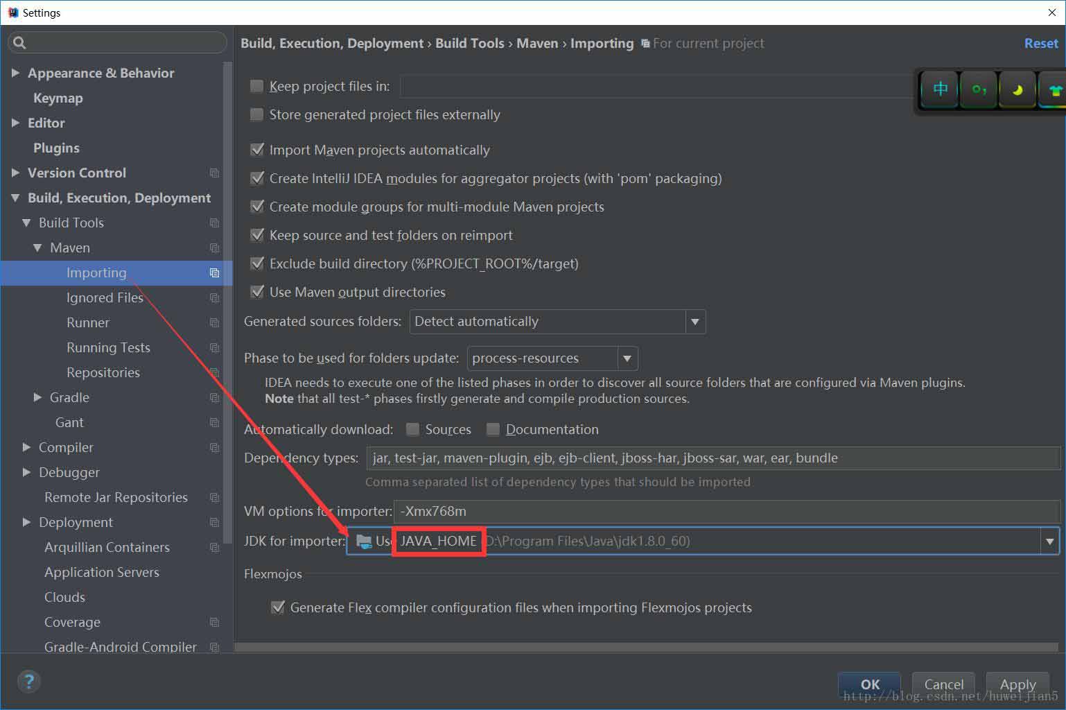 idea maven項目無法識別jar包里的class解決方案