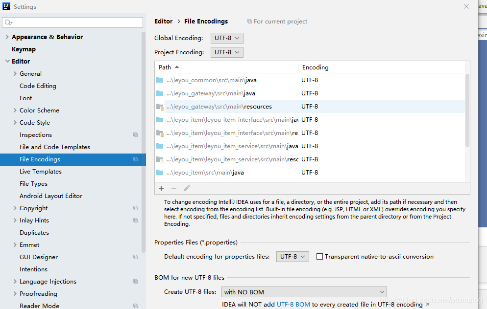 IDEA編譯亂碼Build Output提示信息亂碼
