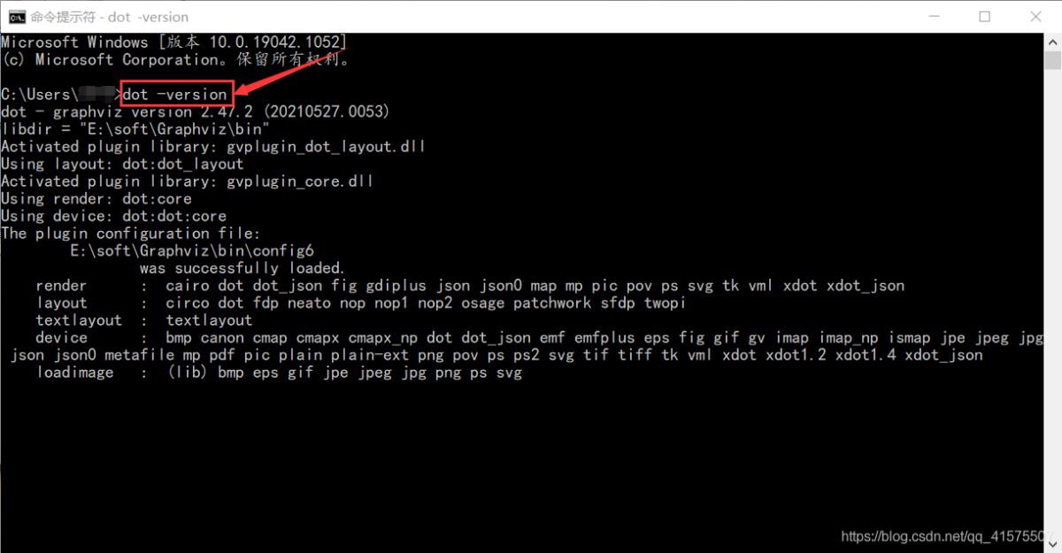 使用IDEA畫UML圖的詳細步驟