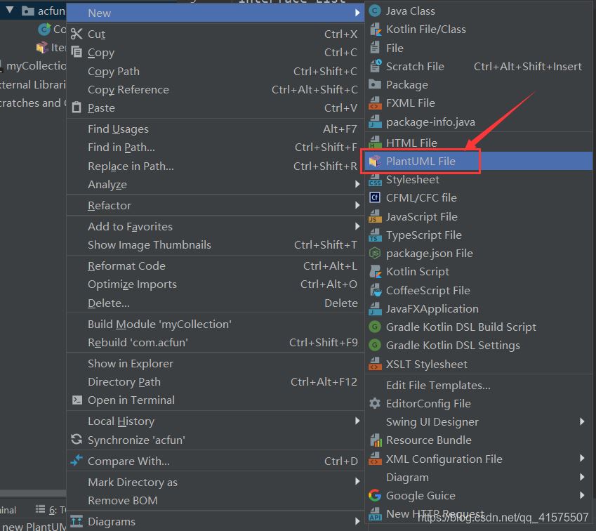 使用IDEA畫UML圖的詳細步驟