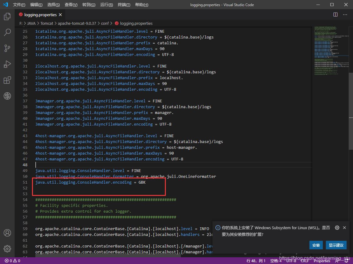 關于idea中ssm框架的編碼問題分析