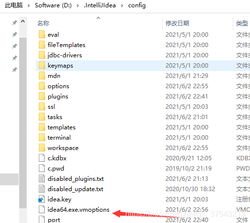 idea中acitviti使用acitBPM插件出現亂碼問題及解決方法
