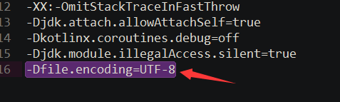 idea中acitviti使用acitBPM插件出現亂碼問題及解決方法