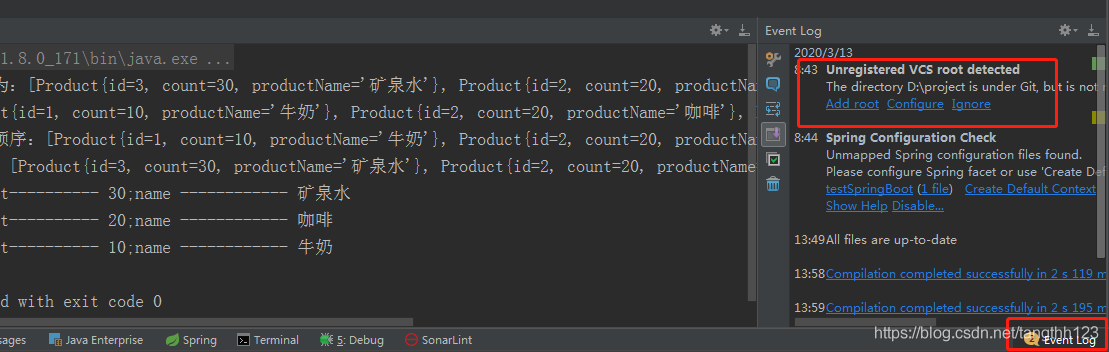 開發者在Idea 中常見的配置,你都了解嗎