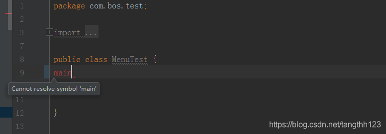 開發者在Idea 中常見的配置,你都了解嗎