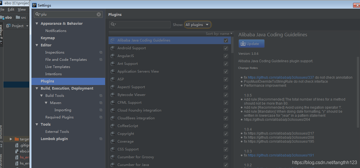 開發者在Idea 中常見的配置,你都了解嗎