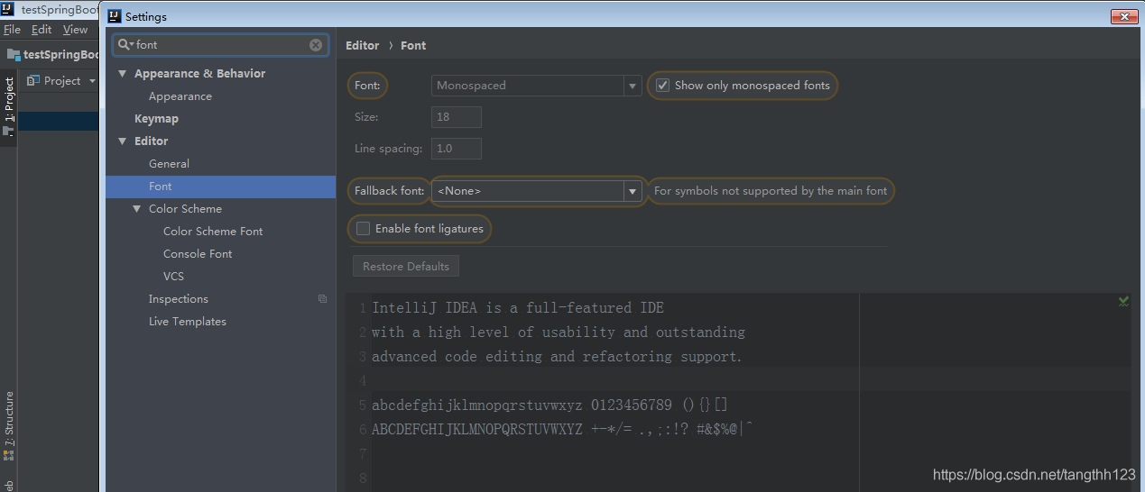 開發者在Idea 中常見的配置,你都了解嗎